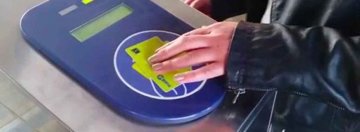 El martes entran en vigor nuevas tarifas de transporte público